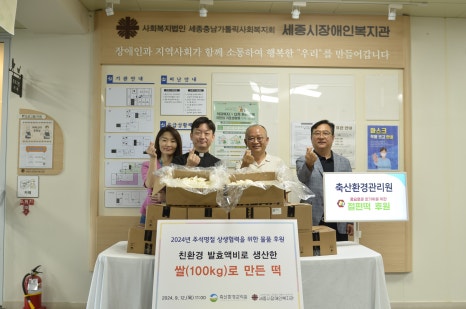 풍성축산 이미지