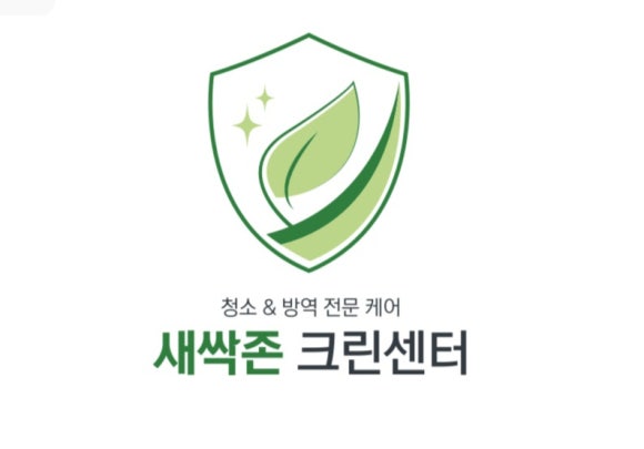 창조크린 이미지