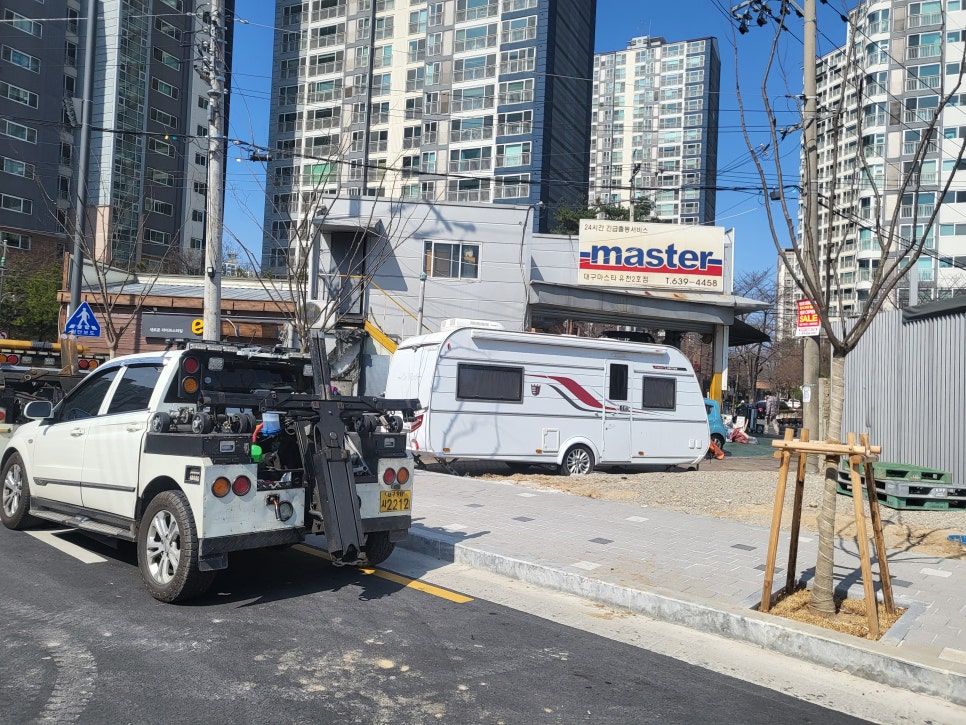명성카센타 이미지