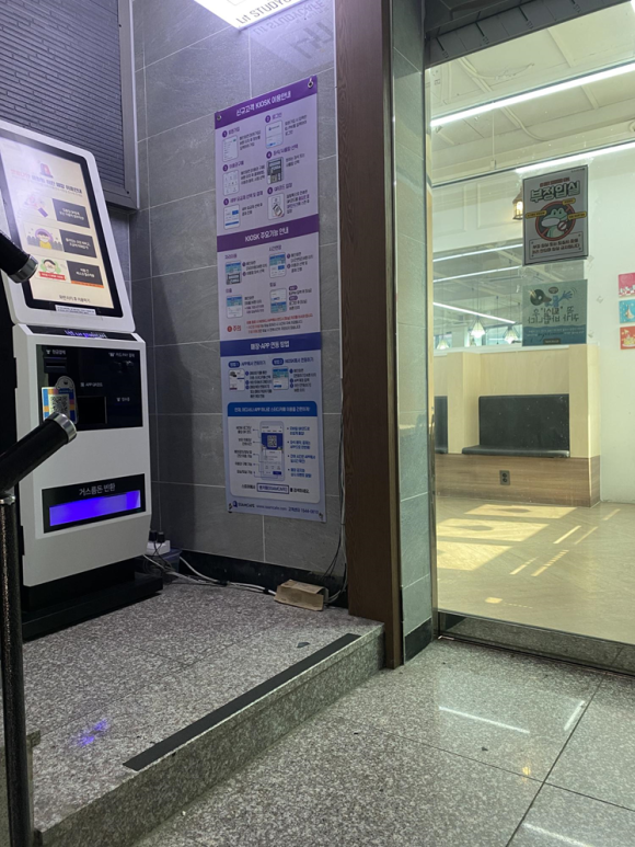 릿스터디카페 이미지