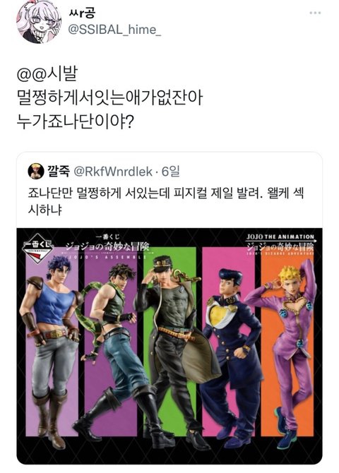 레츠플레이 이미지