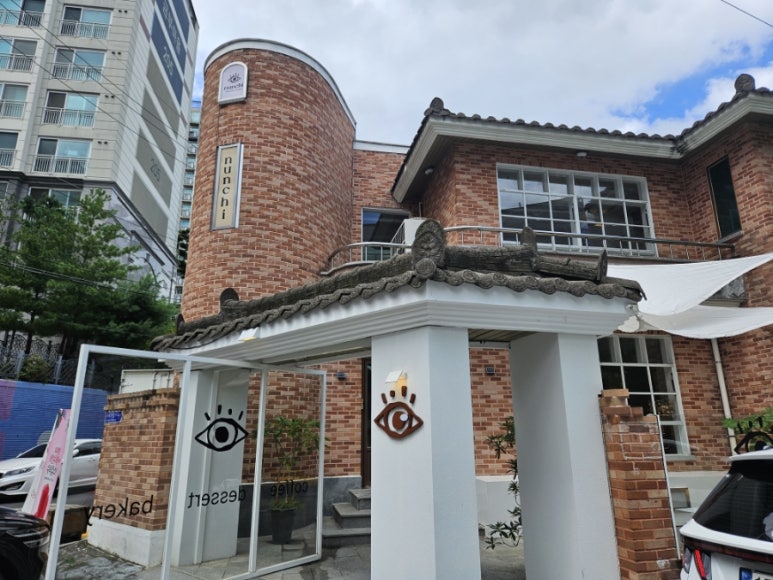 눈치 금호점 이미지