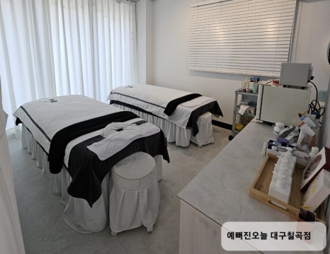 오늘뷰티 이미지