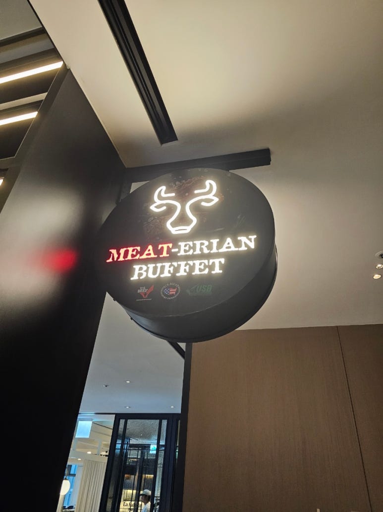 미트테리안 이미지