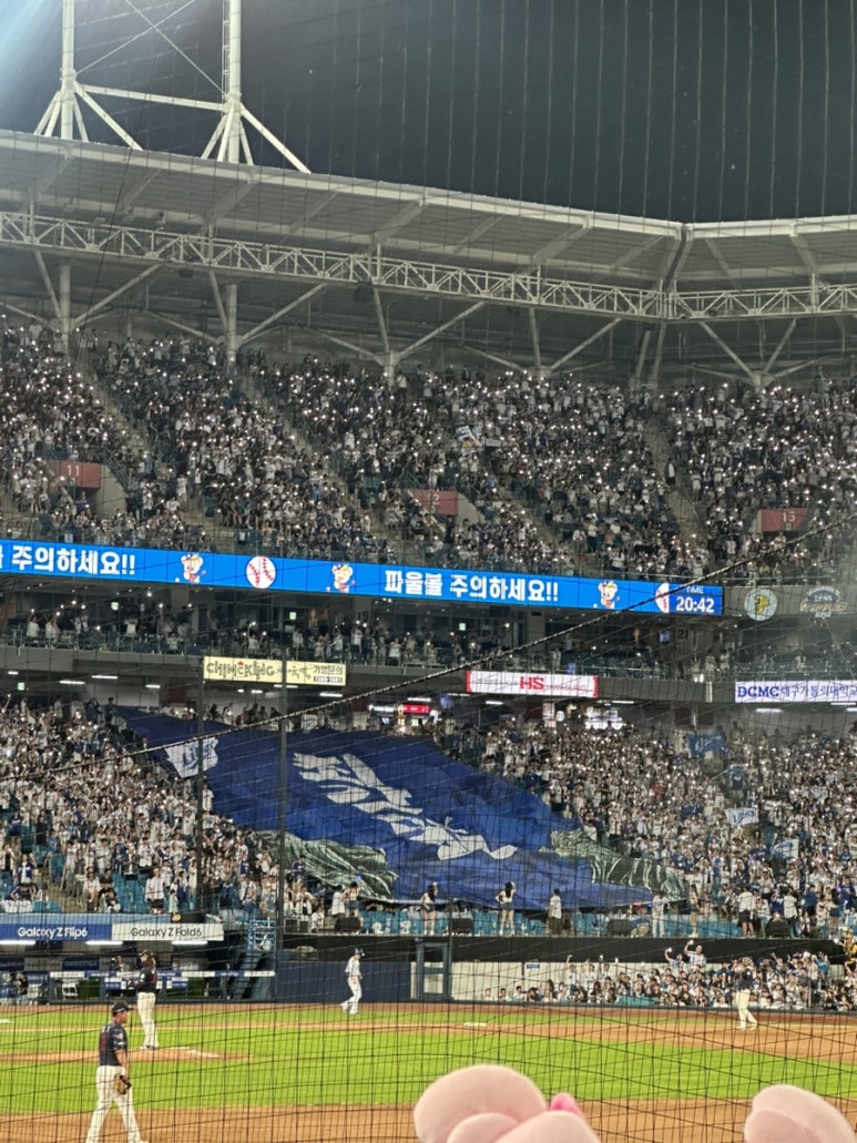 로떼 이미지