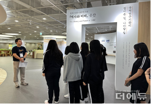 청소년현장교육원 이미지