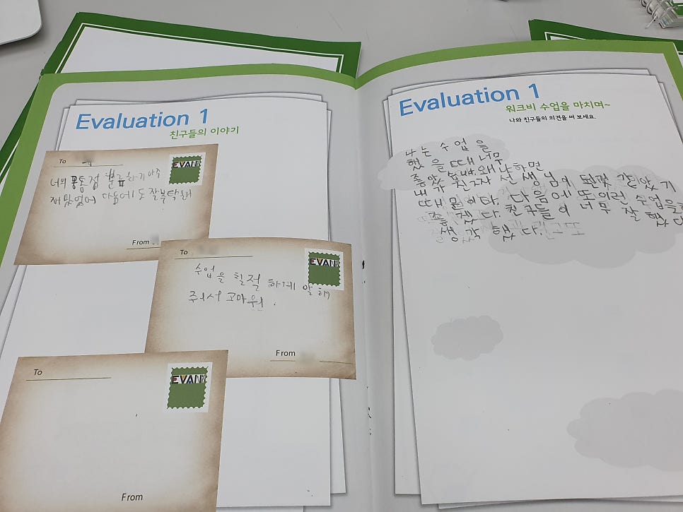 워크비 이미지