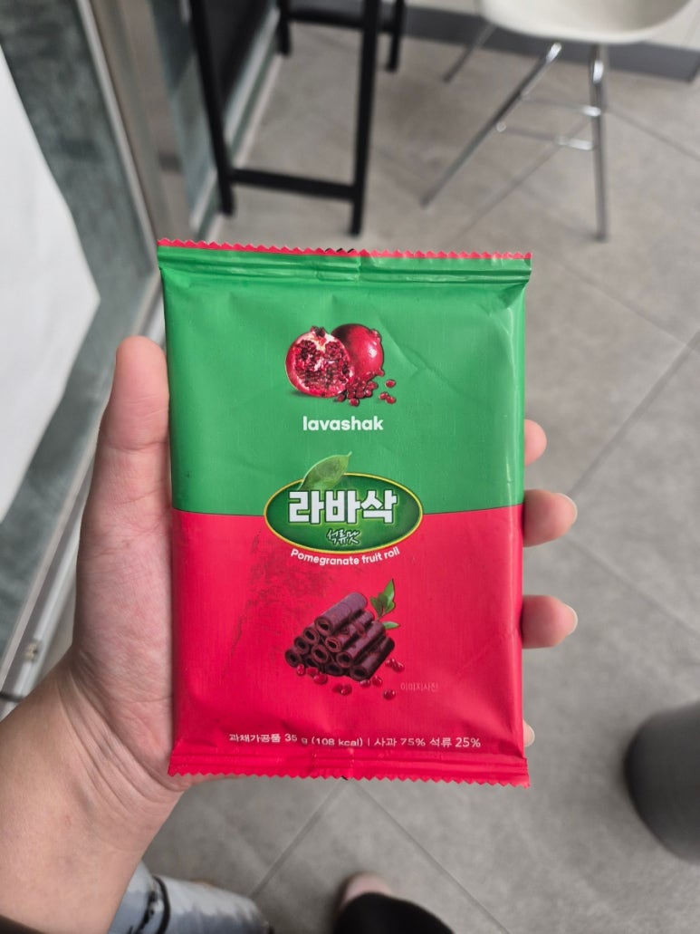 시유편의점 이미지
