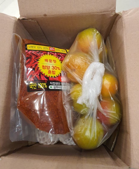 치박스 이미지