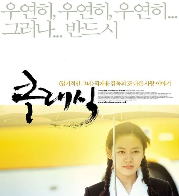삼동소바백운호수점 이미지