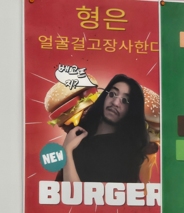 벤티버거대전 이미지