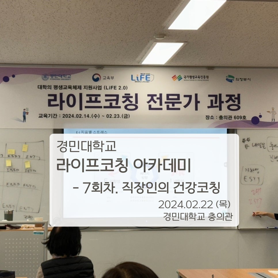경민아카데미 이미지