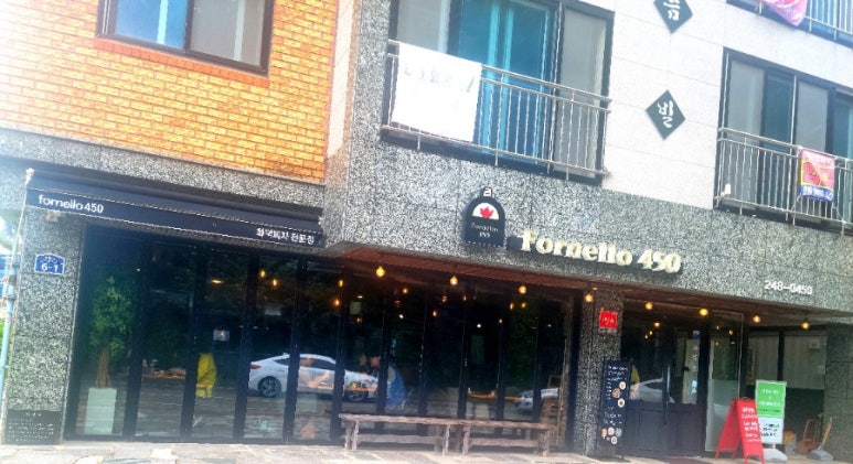 (주)현동 이미지