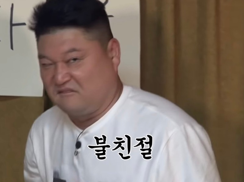 내기아오토큐 이미지
