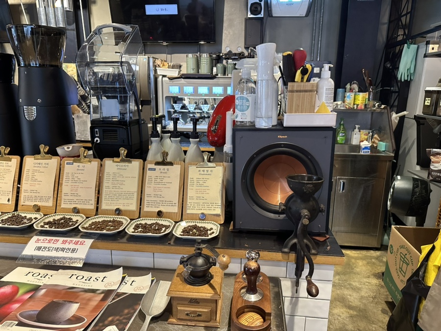 노스커피온천장역점 이미지