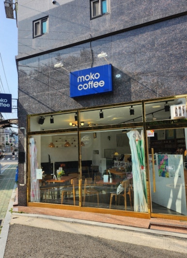 모코커피 이미지