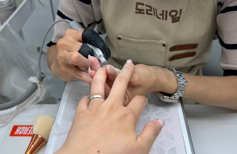도리네일 이미지