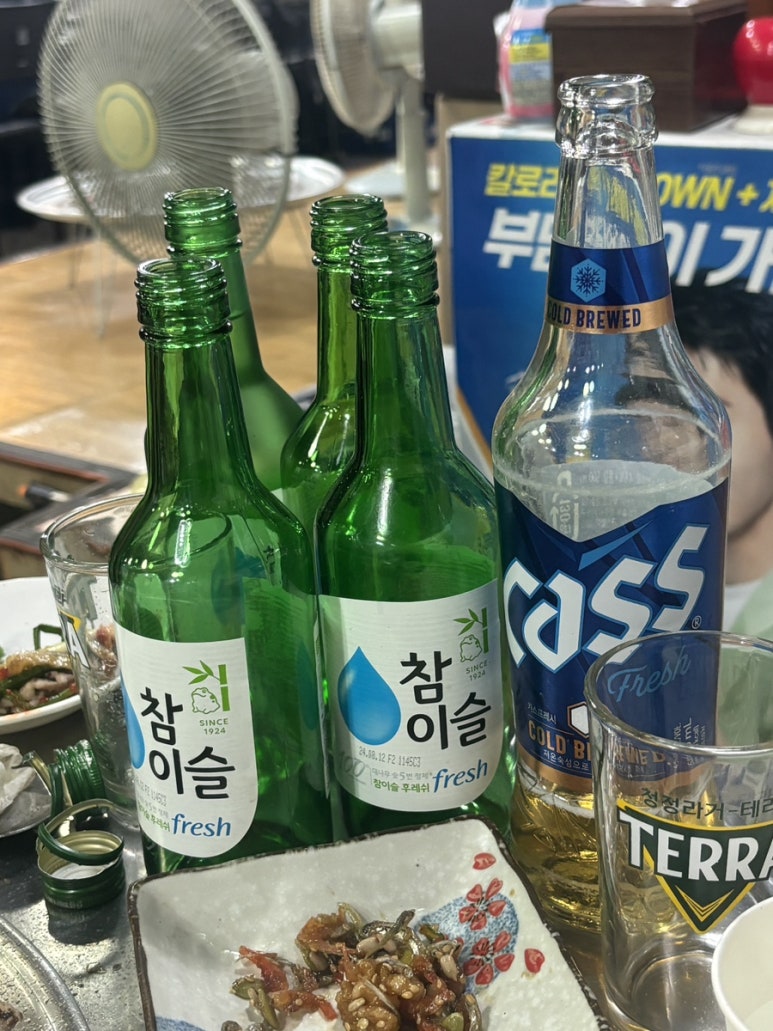 88양곱창센터3호 이미지