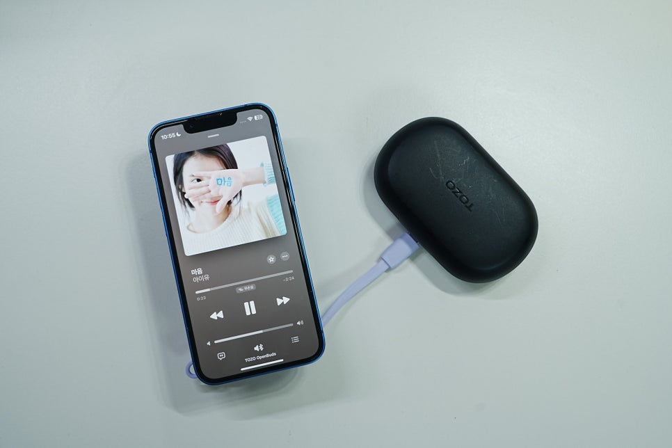 이메이션 10,000mAh 20W 고속충전 맥세이프 미니 보조배터리 사용기 "아이폰 13미니와 함께하는 일상" 이미지 2