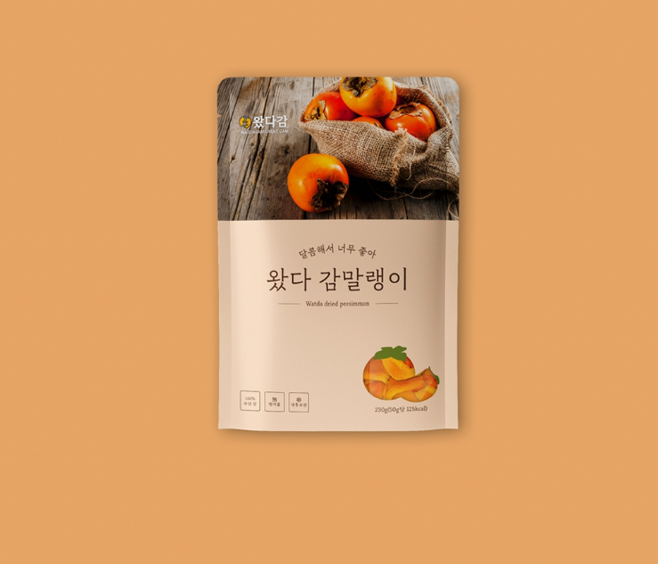 감디자인 이미지