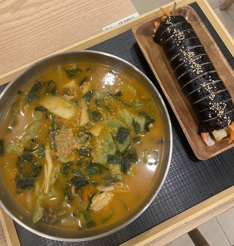 됴와김밥 이미지