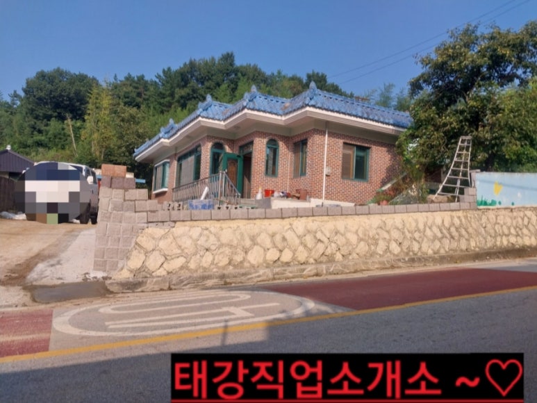 세종직업소개소 이미지