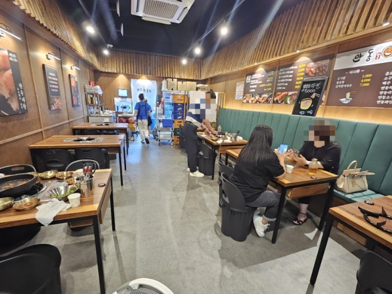 안동한우곱창부산범일점 이미지