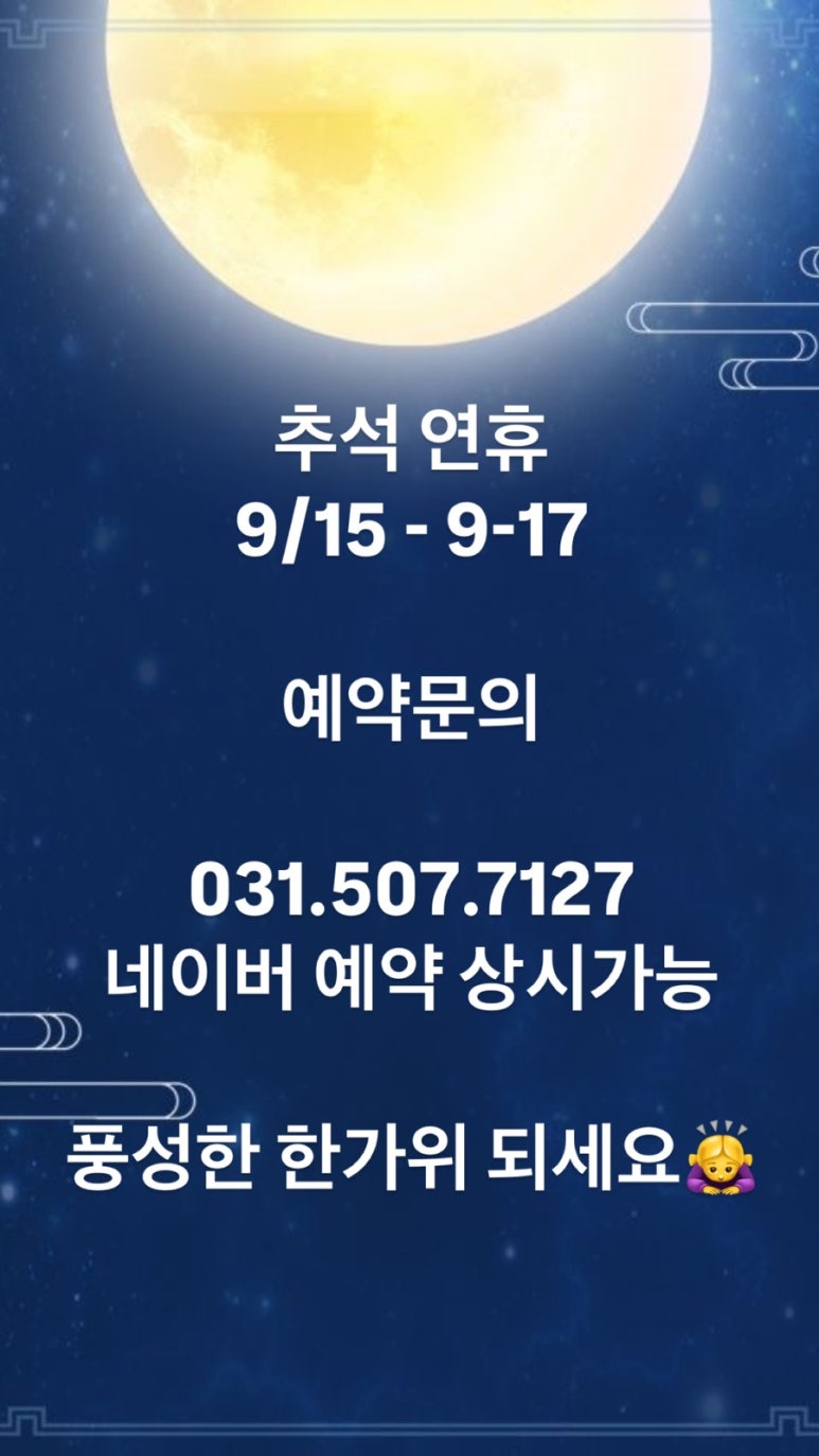 제이원헤어 이미지