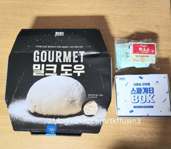 청년피자포항오천점 이미지