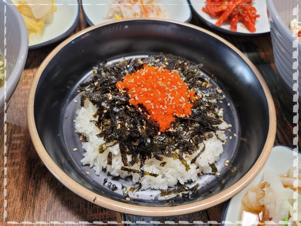 인생극장광명일직점 이미지