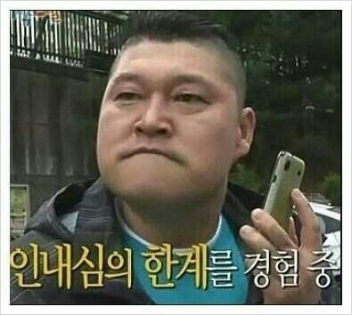 내기아오토큐 이미지
