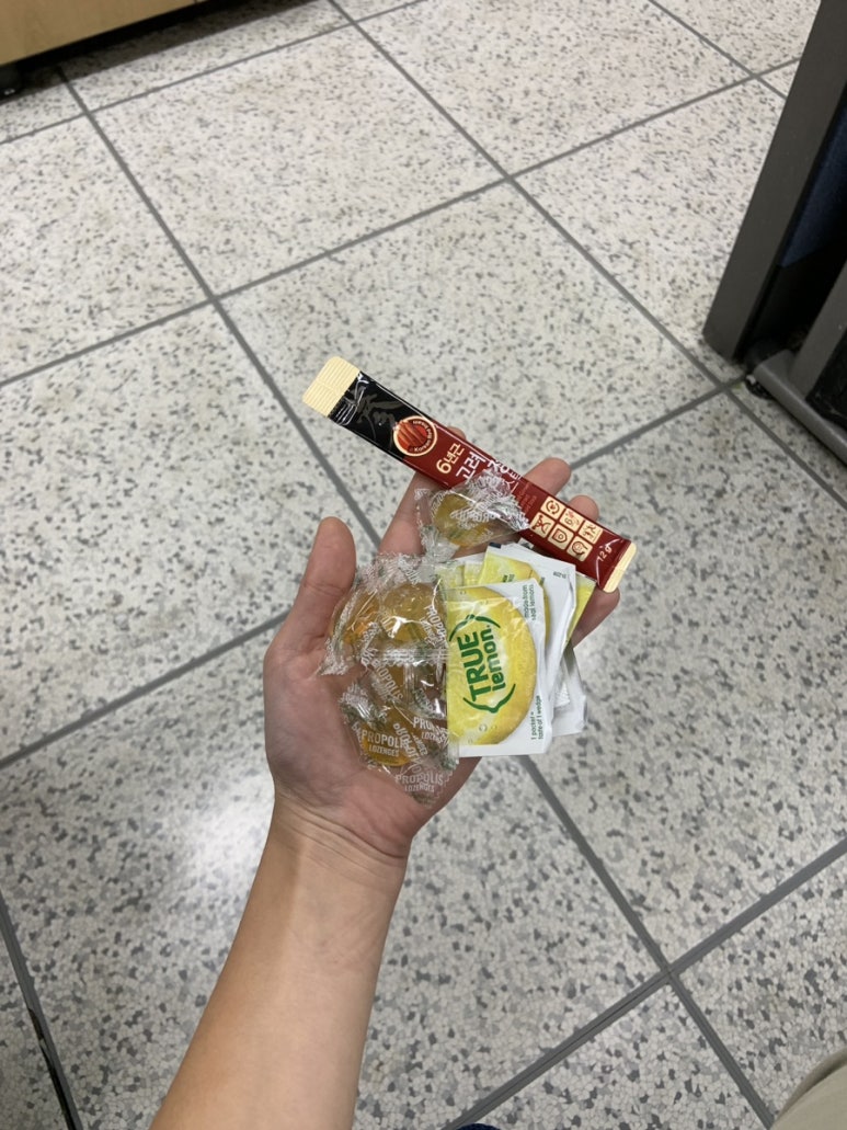 연주네반찬 이미지