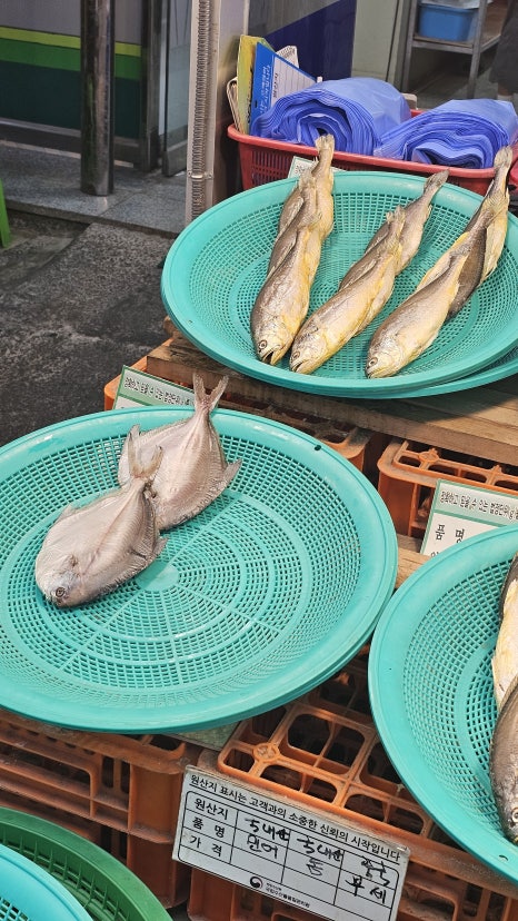 영미수산 이미지