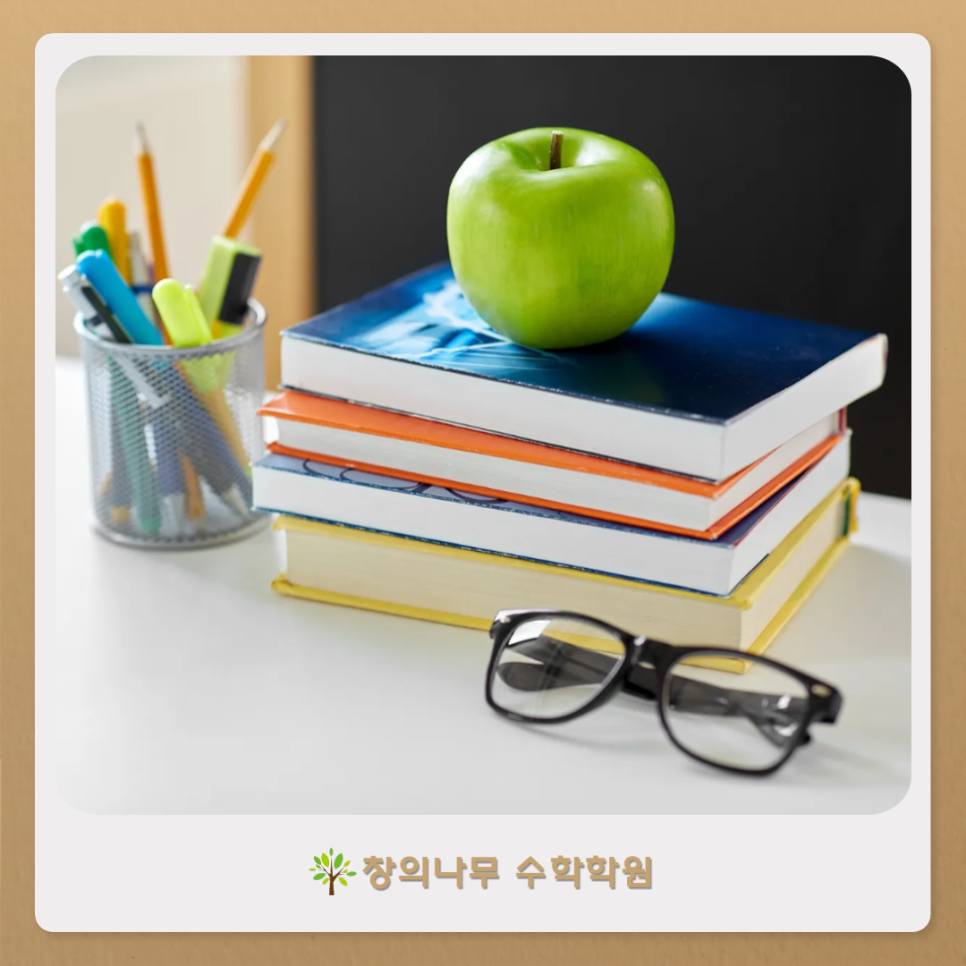 창의놀이학원 이미지
