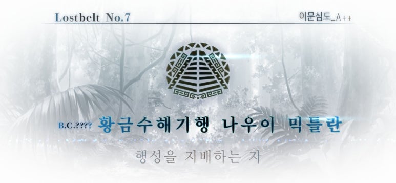 나우이 이미지