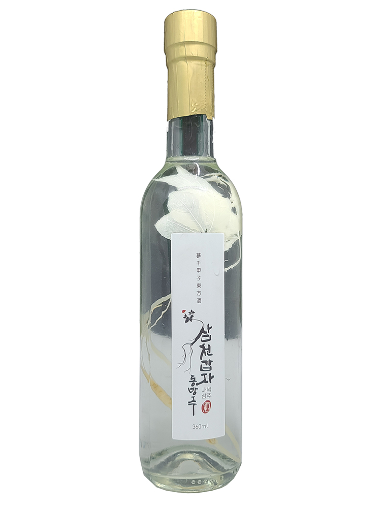 삼오식품 이미지