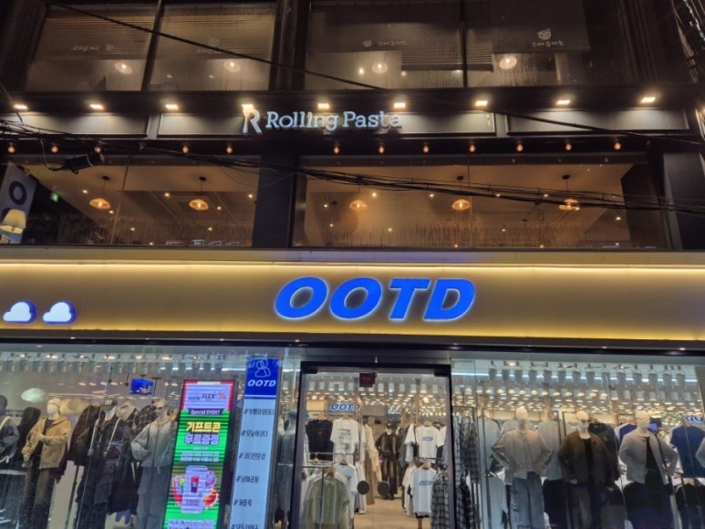 롤링파스타부평 이미지