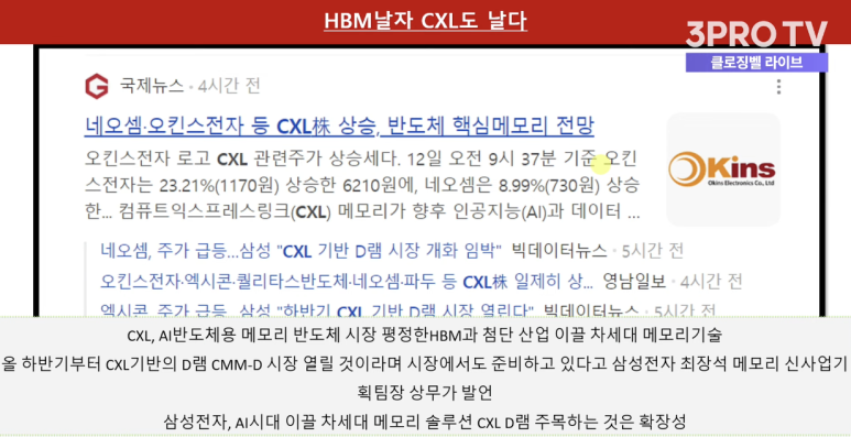 억대냉동 이미지