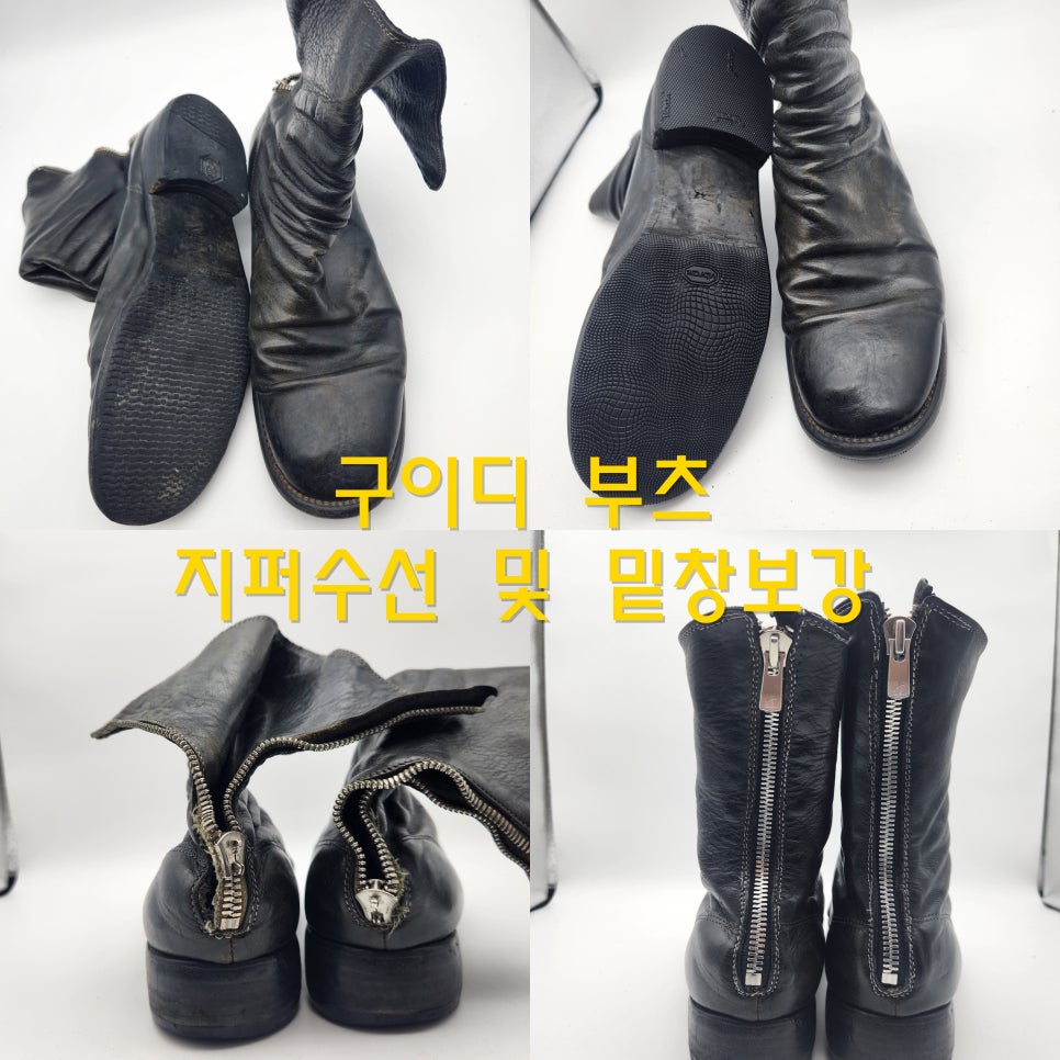옥천수선 이미지