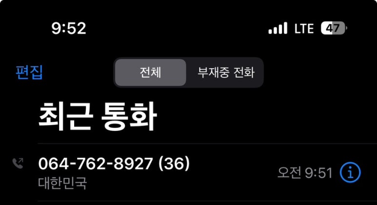 애월연월 이미지