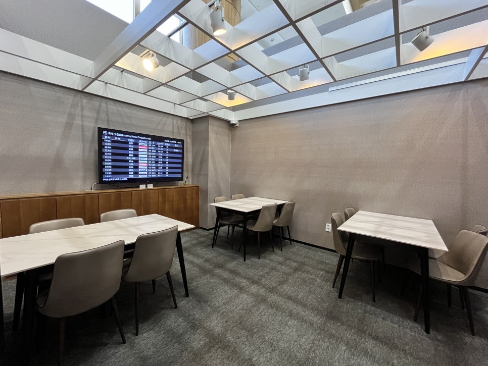 스카이라운지(Sky Lounge) 이미지