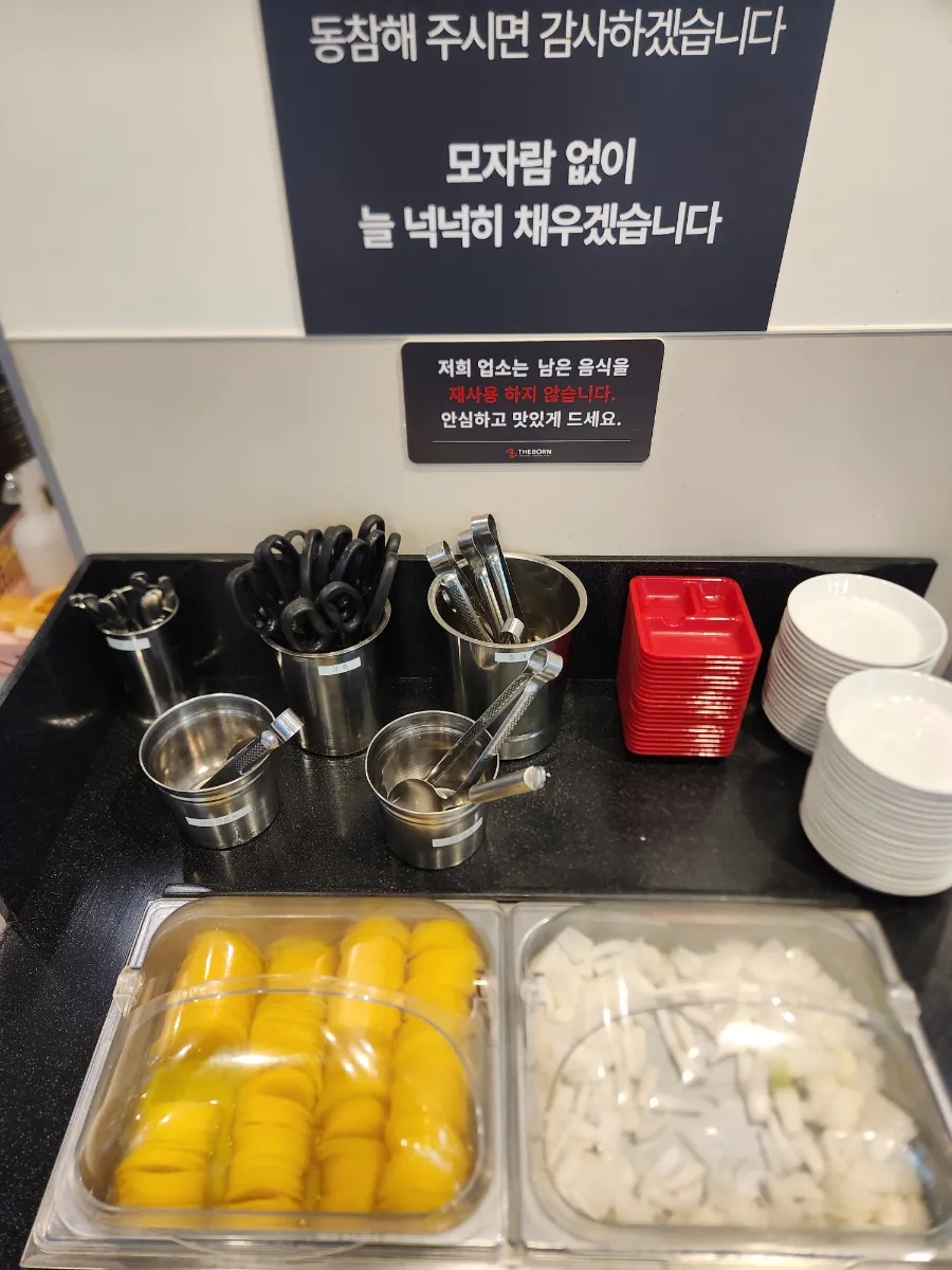 남영반점 이미지