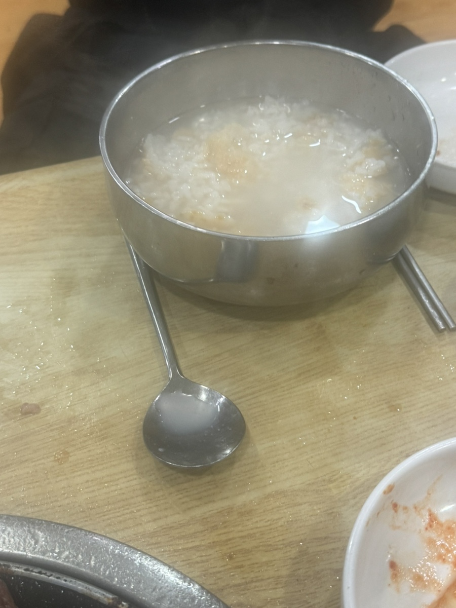 대지정육점 이미지