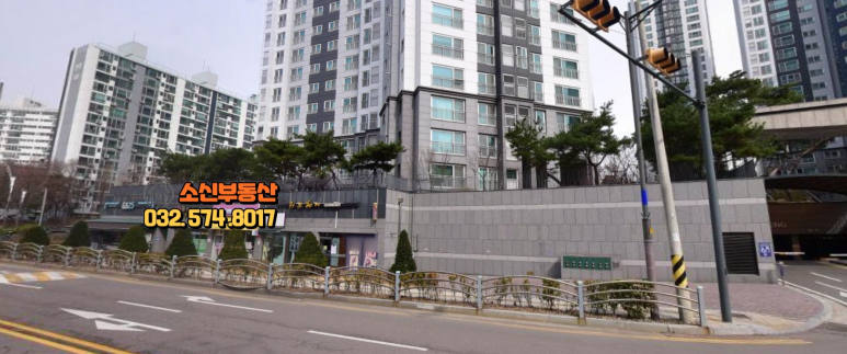 두산정육점 이미지