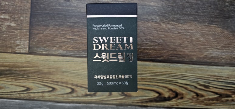 (주)천지 농업회사법인 이미지