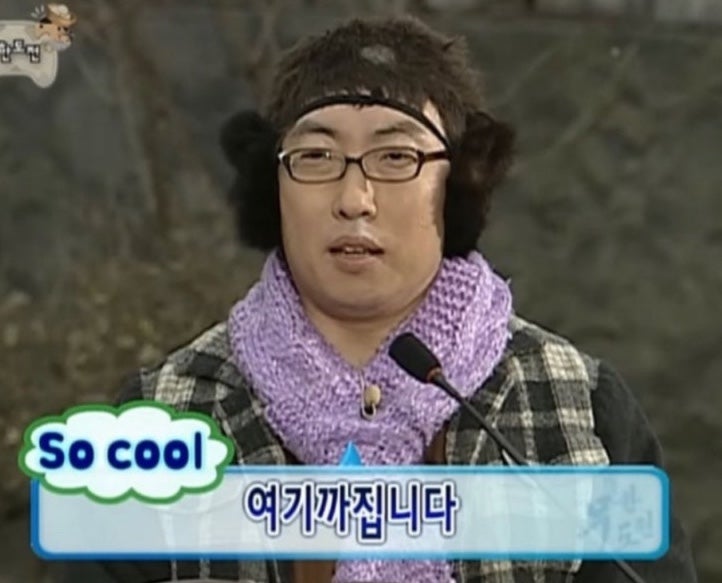 발루 이미지