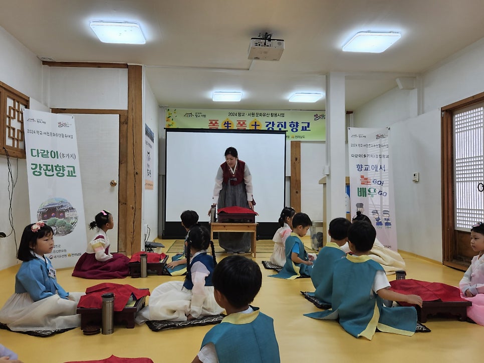 씨튼어린이집 이미지