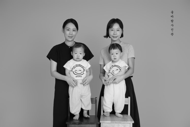 솔바람사진관 이미지