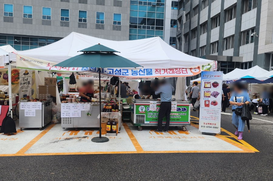 빈이부각 이미지