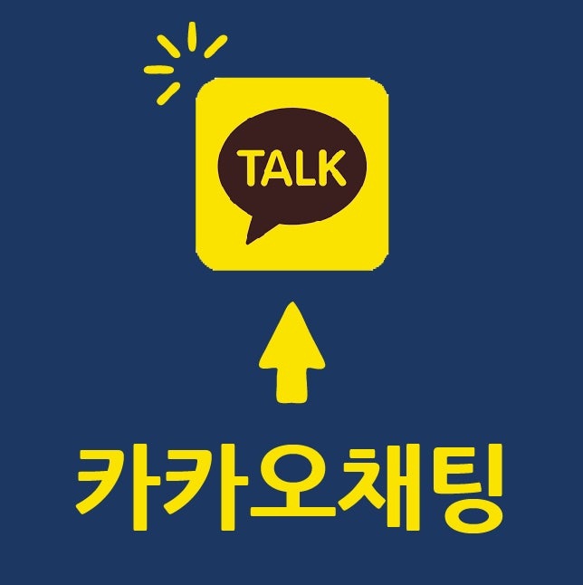 바로여기 이미지